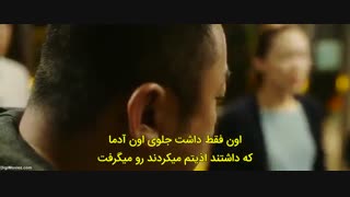 فیلم کره ای قهرمان +زیرنویس چسبیده champion 2018