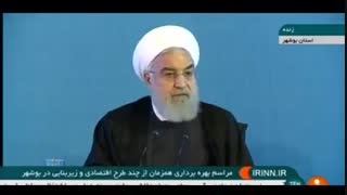 روحانی: دستگاه قضایی، سران آمریکا و طراحان تحریم را در داخل و خارج تحت پیگیرد قرار دهد