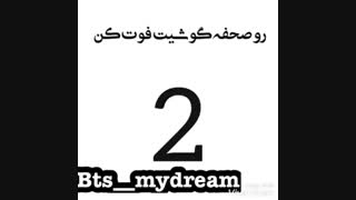 رو صفحـ گوشیـ یا هر چیـ کـ دارینـ فوتـ کنینـ *.*