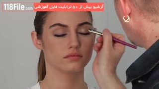 فیلم آموزش حرفه ای آرایش صورت