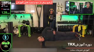 ترفند های عضلانی کردن بدن با trx