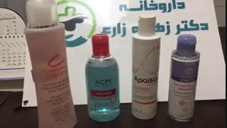 محلول پاک کننده  بدون شستشو