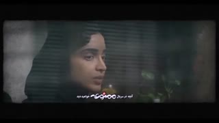 دانلود حلال و قانونی سریال ممنوعه فصل دوم قسمت نهم