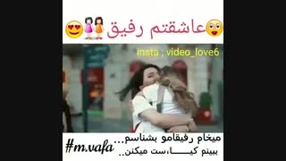 فروردینی ها کیان؟ت مهم