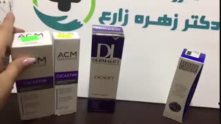 کرم های ترمیم کننده