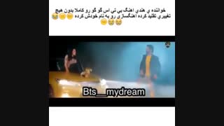 یـع مرد هندیـ عـ اهنگـ گـو گـو BTS اسکیـ رفتـِ
