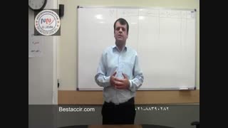 آموزش حسابداری فروش کالای امانی