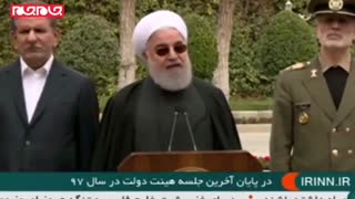 لاف آبادانی