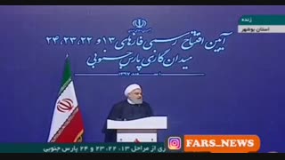 مگرمشکلی هست