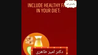 پاکسازی کبد | دکتر امیر طاهری