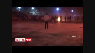 یک لحظه صدای ترقه، یک عمر درد معلولیت!