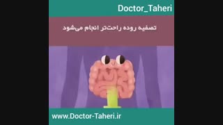 چرا باید به سمت چپ بدنتان بخوابید؟ | دکتر امیر طاهری