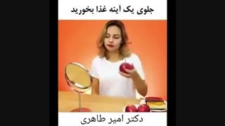 چگونه جلوی غذا خوردن خود را بگیریم؟ | دکتر امیر طاهری