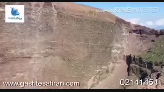 کوه اتش فشان معروف در ایتالیا