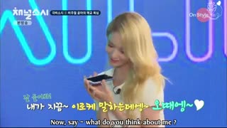 سرکار گزاشتن اینهیوک(SUJU) توسط یونا (GG)