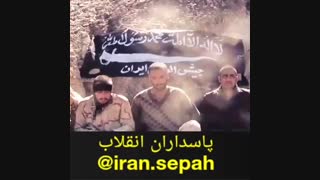 از مرز چه خبر