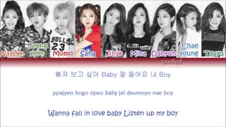 TWICE - Like OOH-AHH (OOH-AHH하게) (Color Coded Han|Rom|Eng Lyrics) | by YankaT