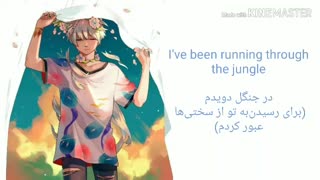 Nightcore wolves _ نایتکور گرگ‌ها ( زیرنویس فارسی و انگلیسی )