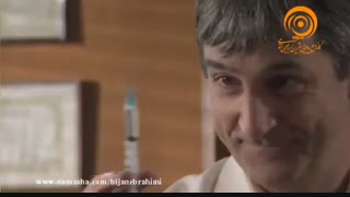 کمدی سوءتفاهم