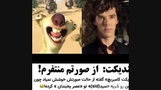 تقدیمی ملیکا ی عزیزم + ت
