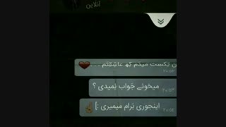 نظرتون راجب عکسِ؟!