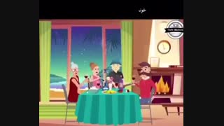 سبک امروزی خونه مادربزرگه