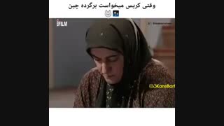 اکسو الا از دستش ندن عالیههههههه ++ت++