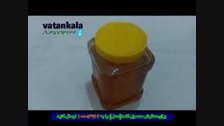 فروشگاه عسل اینترنتی