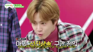 وی لایو اول از برنامه exo will show you با کیفیت عالی و زیرنویس فارسی چسبیده