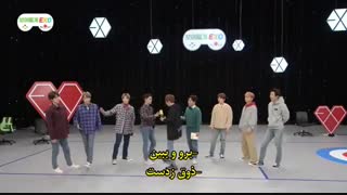 وی لایو پنجم(آخر) از برنامه exo will show you با زیرنویس فارسی چسبیده و کیفیت عالی