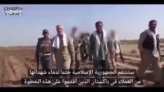حمله خواهیم کرد