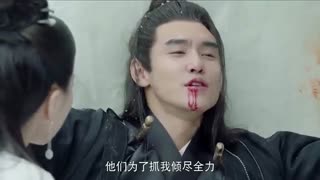 قسمت شصت و پنج سریال چینی افسانه ی فویائو (Legend of Fu Yao)ملکه فویائو (Empress Fu Yao) با زیرنویس فارسی با بازی (Yang Mi)