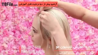 10 مدل شینیون مو برای مهمونی های عید98
