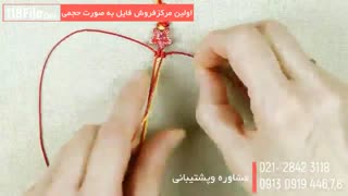 بافت دستبند با مکرومه
