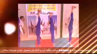 پکیج 180 درجه باز کردن پا