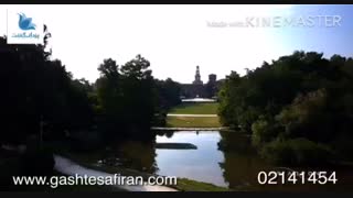 دیدنی ترین پارک میلان