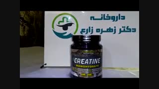 کراتین اورجینال