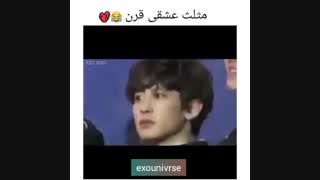 مثلث عشقی بکهیون و چانیول و کیونگسو