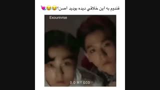 خلاق تر از فندوم اکسو پیدا نخواهد شد