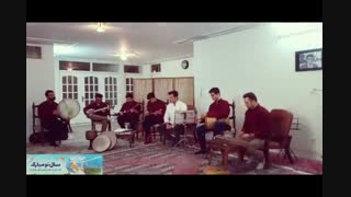 صلاح از ما چه میجویی ، امین کاظمی ، گروه جان عشاق