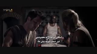 فیلم سینمایی خارجی "نینجا"