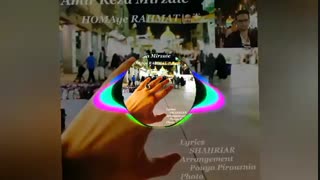 امیر رضا میرزایی همای رحمت