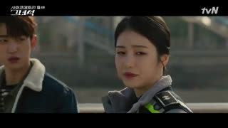 قسمت چهارم  سریال He Is Psychometric با بازی نقش اول جینیونگ |  با زیرنویس فارسی