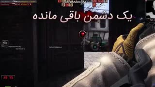 داستان چیت تو مسابقات ( ته خنده )