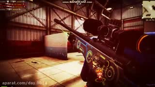 Zula Bit|Silent