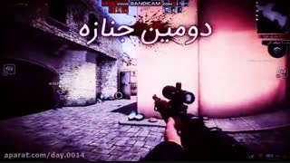 zula ( Resistance ) clan war