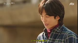 قسمت یازدهم سریال کره ای چشمان درخشان+زیرنویس چسبیده The Light in Your Eyes با بازیگری نام جو هیوک Nam Joo Hyuk