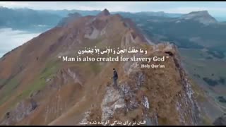 شٱن بالای حضرت فاطمه (س) در حدیث لولاک
