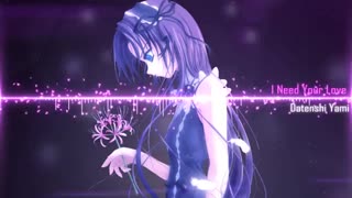 .::nightcore .::need your love