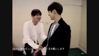 یـ مومنتـ ویکوکیـ خعلیـ شیرینـــ @.@(vkook/taekook/BTS/بی تی اس/تهکوک/vkook is real)